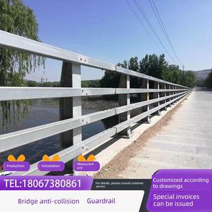 桥梁河道景观护栏道路防撞护栏厂家加厚不锈钢覆合管Q235钢材定制