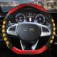 90F40方向盘套真皮纤维内饰改装 北京BJ20 汽车把套夏