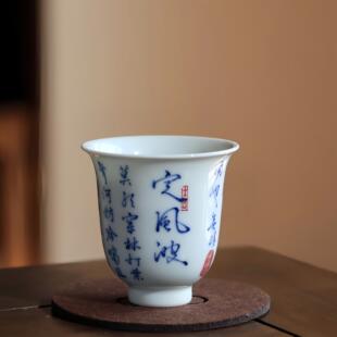 景德镇釉下诗文陶瓷主人杯 手绘青花闻香杯功夫茶具手工单杯茶盏