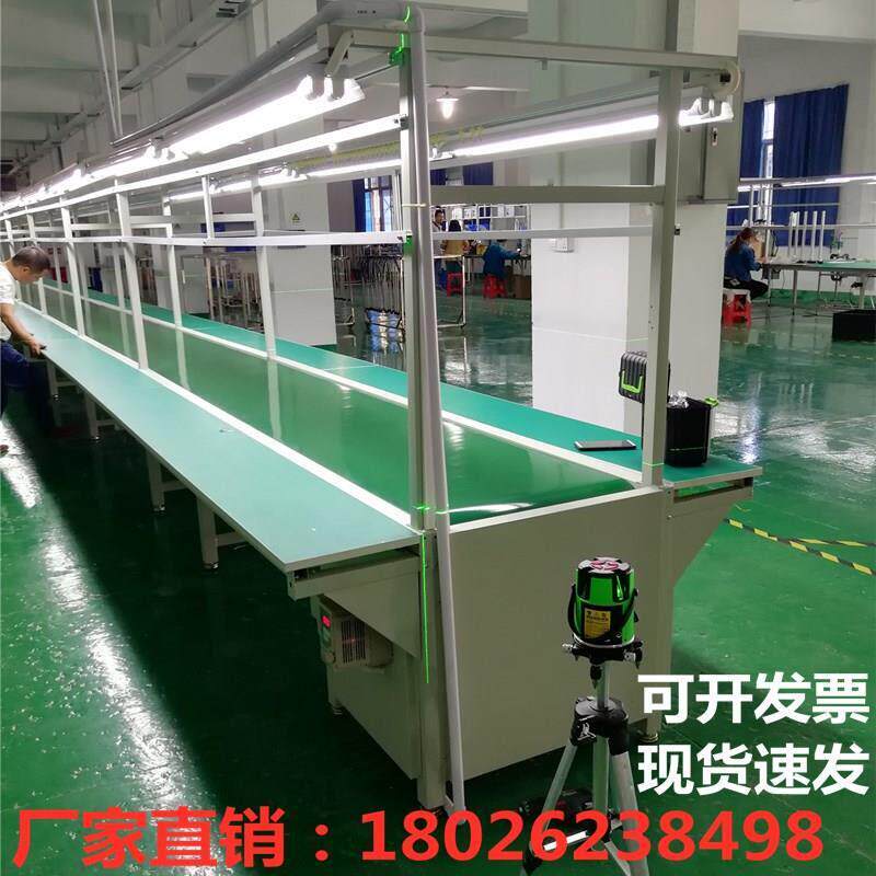 车间流水线工厂装配自动化生产线打包传送带电子厂防静电组装拉线
