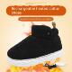 男女 保暖电暖鞋 大脚狼家居电热鞋 可行走锂电池加热持续暖脚宝冬季