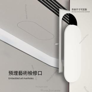 埃维隆天花隐藏式圆形圆角矩形检修口隐形内推空调新风管道检查口