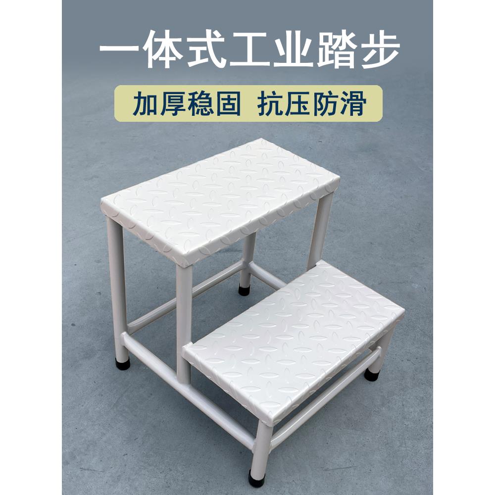 工业踏步梯台阶梯子两步梯铁凳子登高凳铁楼梯家用梯二步梯