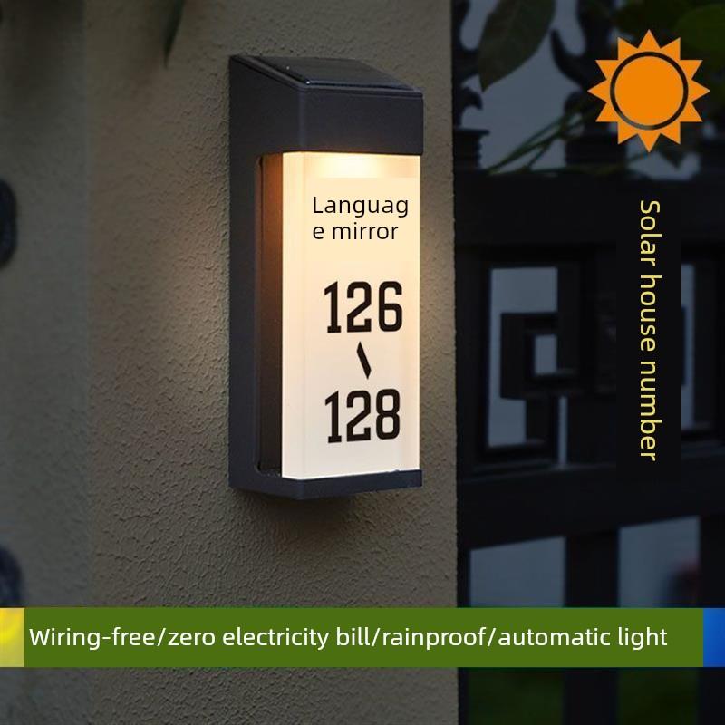 别墅户外太阳能发光门牌号节能数字标牌太阳能led智能庭院指示灯