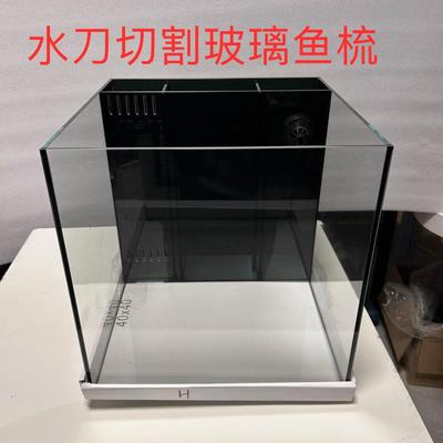 海水40方黑胶水切玻璃鱼梳金晶五线超白生态鱼缸专业水族箱黑玻璃