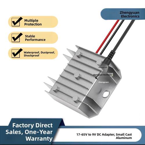 车载60V48V36V24V转6V7V电源转换器DC降压模块24V转12V直流降压器