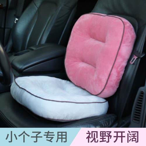 科目二练车学车坐垫矮个增高坐垫加厚汽车女生开车考驾照驾驶座垫