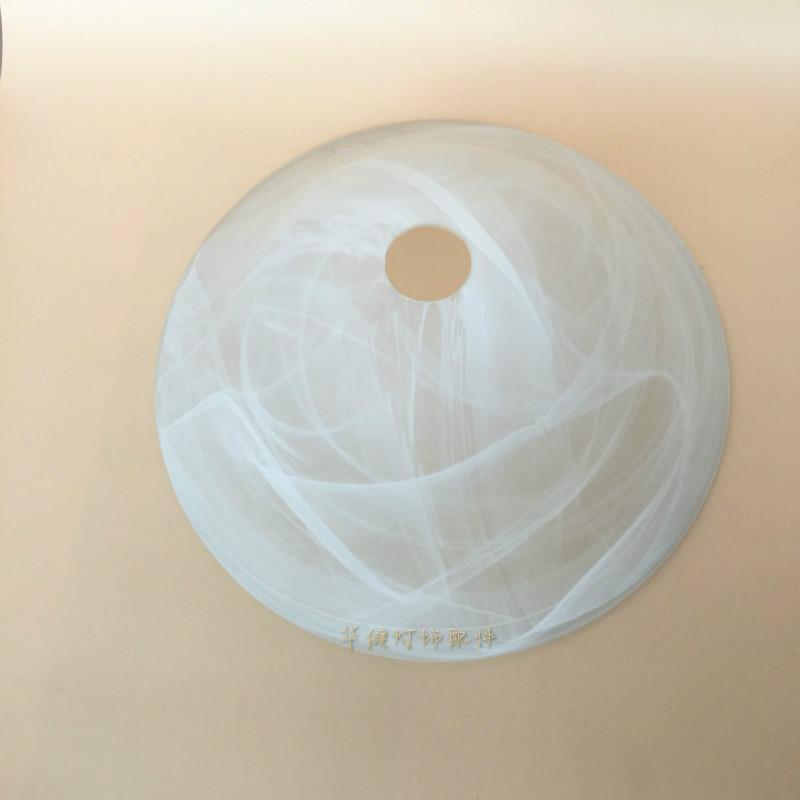 吸顶灯吊灯玻璃灯罩灯具配件云彩玻璃灯罩小口4cm适合E27灯头