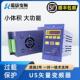 台力简易微型变频器单相进三相220V输出小型200W400W750W 485通讯