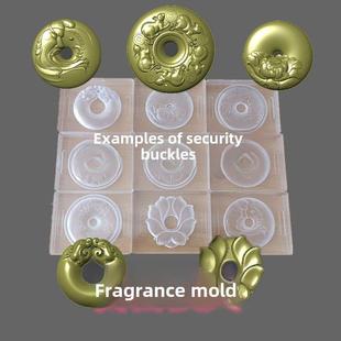 新品平安扣吊坠挂坠香珠香丸模具手工DIY制香合香手串亚克力定制