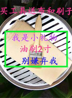 凉皮制作工具 蒸凉皮米皮巴巴 铝篦子蒸篦凉皮巴巴 汉中面皮巴巴