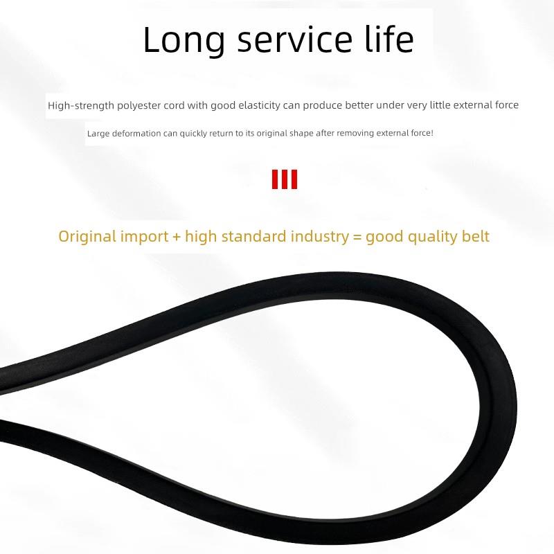 海中天三角带高速窄V带 SPB4250/5V1675 SPB4300/5V1695传动皮带