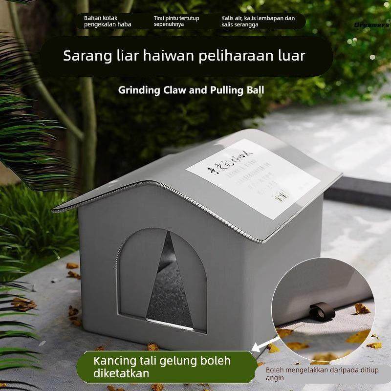 爱心流浪猫窝户外防风防雨保暖窝农村室外冬季防寒防潮猫屋厂家,宠物/宠物食品及用品,猫窝/屋/帐篷/沙发,淘宝优惠券,粉丝福利购,淘宝优惠卷