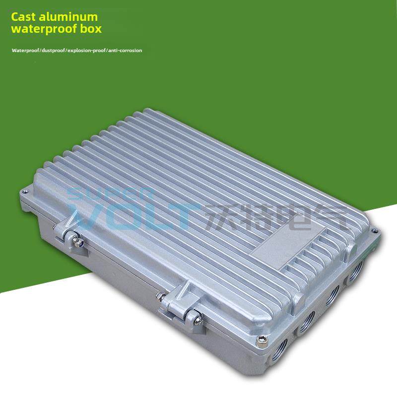 沃特新款FA16合页型铸铝防水盒280*185*80mm金属铝盒防水盒开关盒