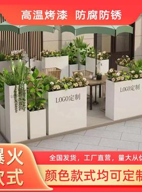 铁艺户外花箱组合商业街广场售楼部花槽不锈钢花坛咖啡厅外摆