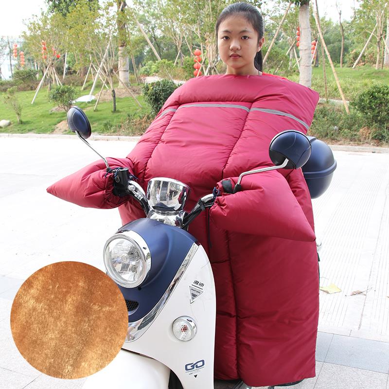 冬季电动车挡风被防水加厚保暖电动车防风罩电动机车防风衣加袋
