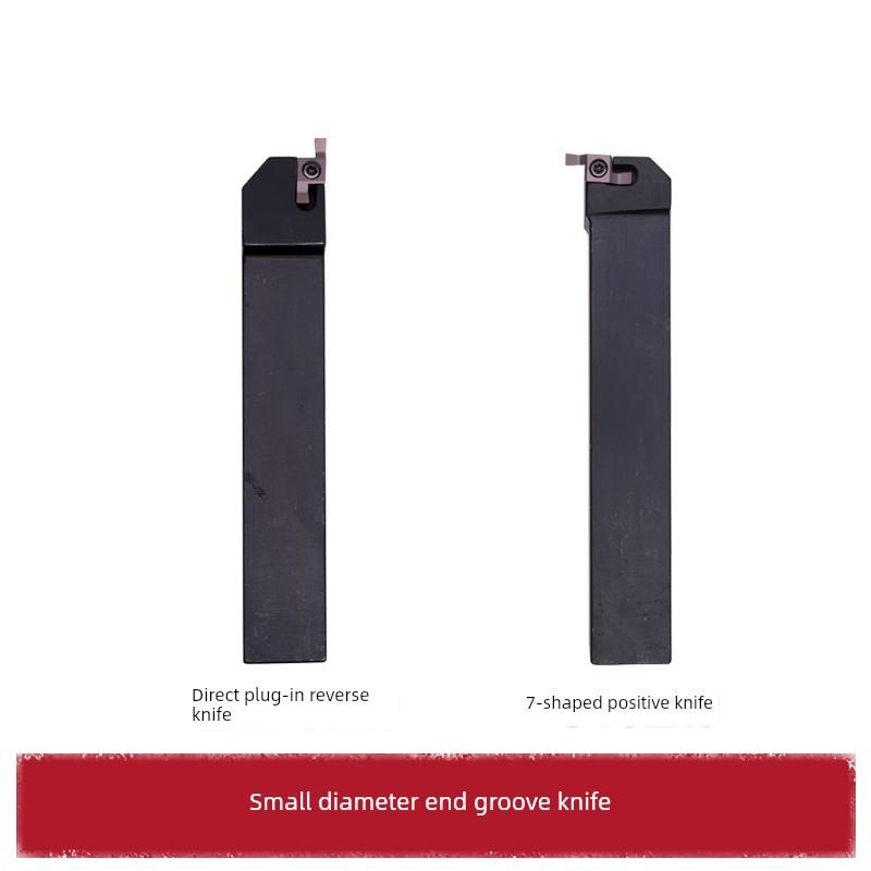 小径小范围端面槽刀SGEL1212/1616H/2020K-D SGER 加工6MM圆弧