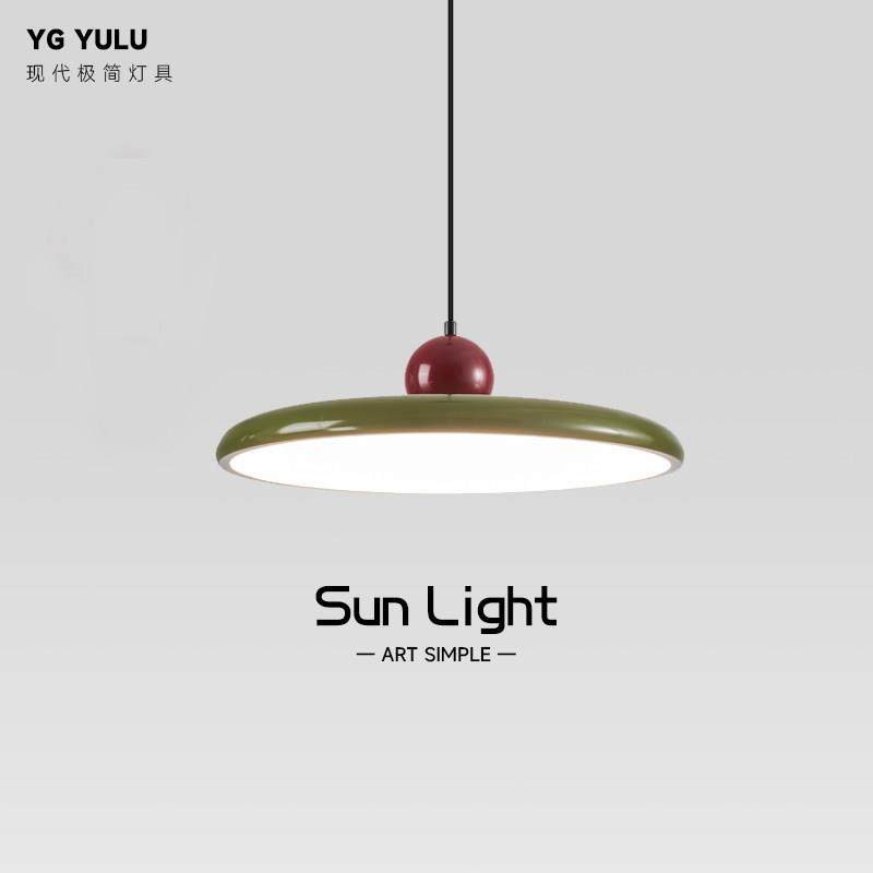 全光谱餐厅吊灯北欧新款创意复古飞碟餐桌吧台护眼灯极简饭厅灯具,家装灯饰光源,餐厅吊灯,淘宝优惠券,粉丝福利购,淘宝优惠卷