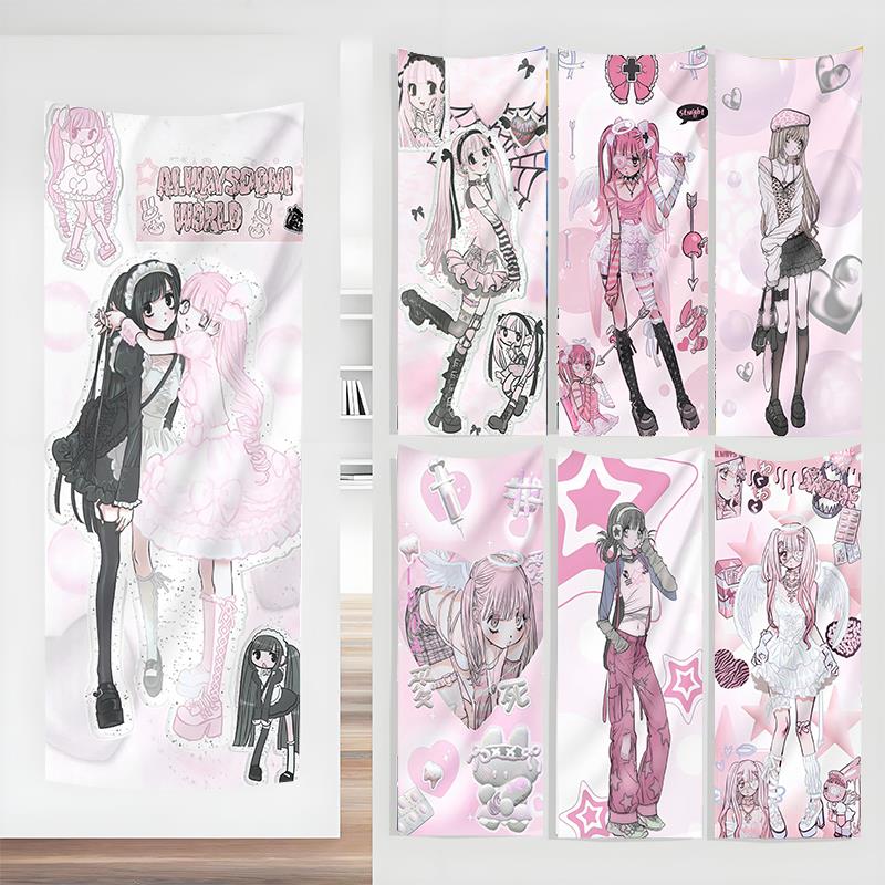 韩国Domi同款少女挂布 INS风宿舍背景布墙面装饰墙布