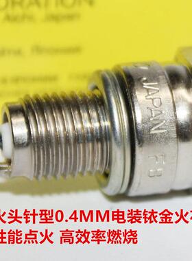 电装铱金火花塞适用三阳TINI悍将小钢炮GR125高手fnx150姜戈300