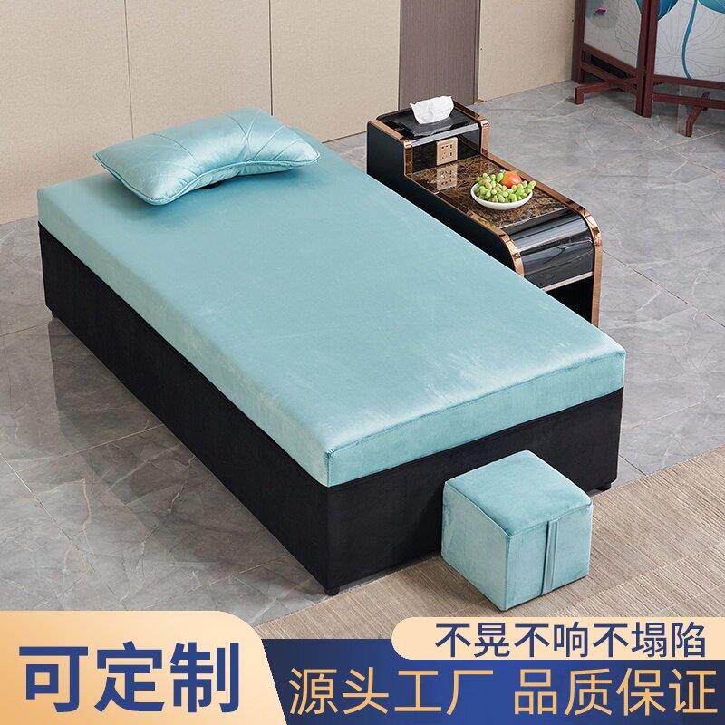 泰式按摩床理疗床温泉足浴休息床美容院推背床中医推拿踩背spa床