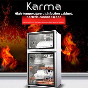 德国优质消毒柜家用小型桌面不锈钢商用迷你桌面立式餐具消毒柜