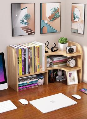 简单的书桌互联网红色书架儿童小存储架家庭桌面书柜办公室存储和