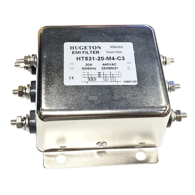 380V三相三线制交流电源滤波器Ht531-20-M4-C3 20A L8三相抗干扰