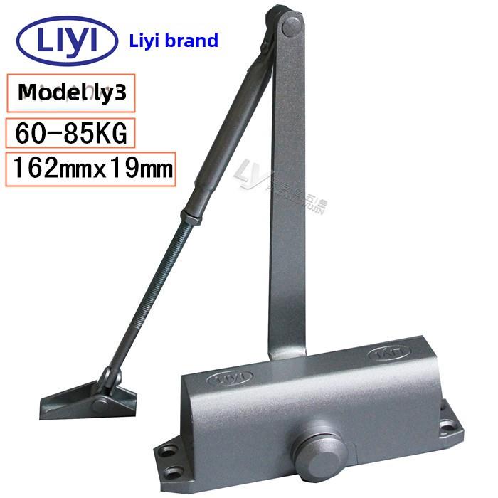 liyi利益牌闭门器 LY3W/LY3-4 D1700防火门中号液压LY3D量大价优