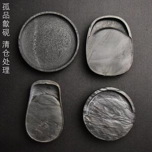 歙砚清仓处理彷古精品素功砚台老坑金星水波眉纹文房四宝收藏礼品