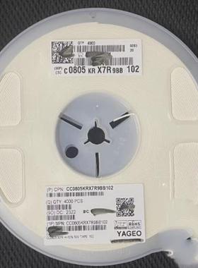 0805国巨贴片电容100PF/150P/180P/200P/220P/300P/330P/470P 50V