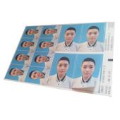 新华学会大学生图像采集网不干胶Id照片学习信开照片冲洗1.0寸2寸