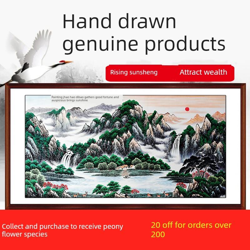 办公室客厅国画山水墨风水挂画装饰纯手绘真迹横幅聚宝盆旭日东升