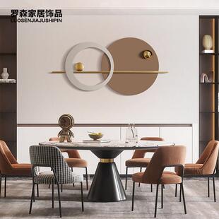 现代轻奢带灯光高级感装饰挂件客厅墙面金属挂饰床头装饰定制挂画