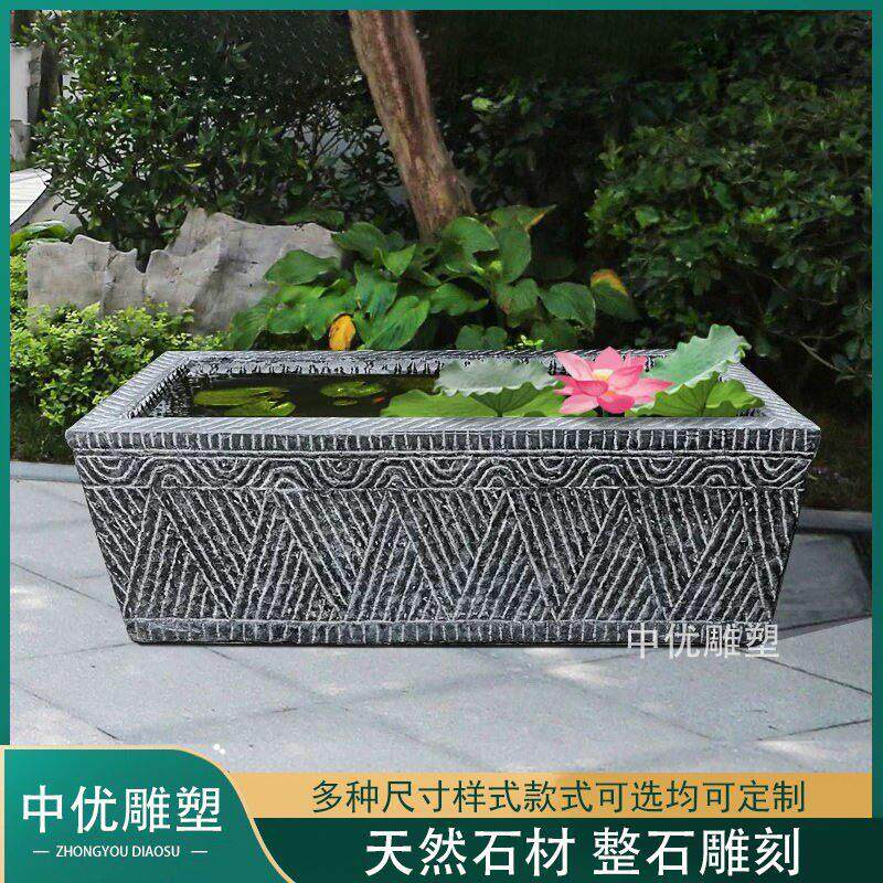 青石仿古石雕石头水槽花盆流水鱼缸养鱼庭院摆件装饰户外石缸石槽
