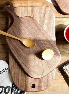 北美黑胡桃木整实木质面包砧板日式家用切菜板牛排水果小案木板托