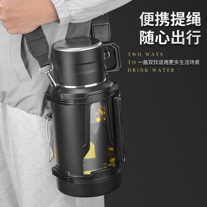 超大玻璃杯男款水杯大容量塑玻杯外出运动水壶耐高温茶水分离杯子