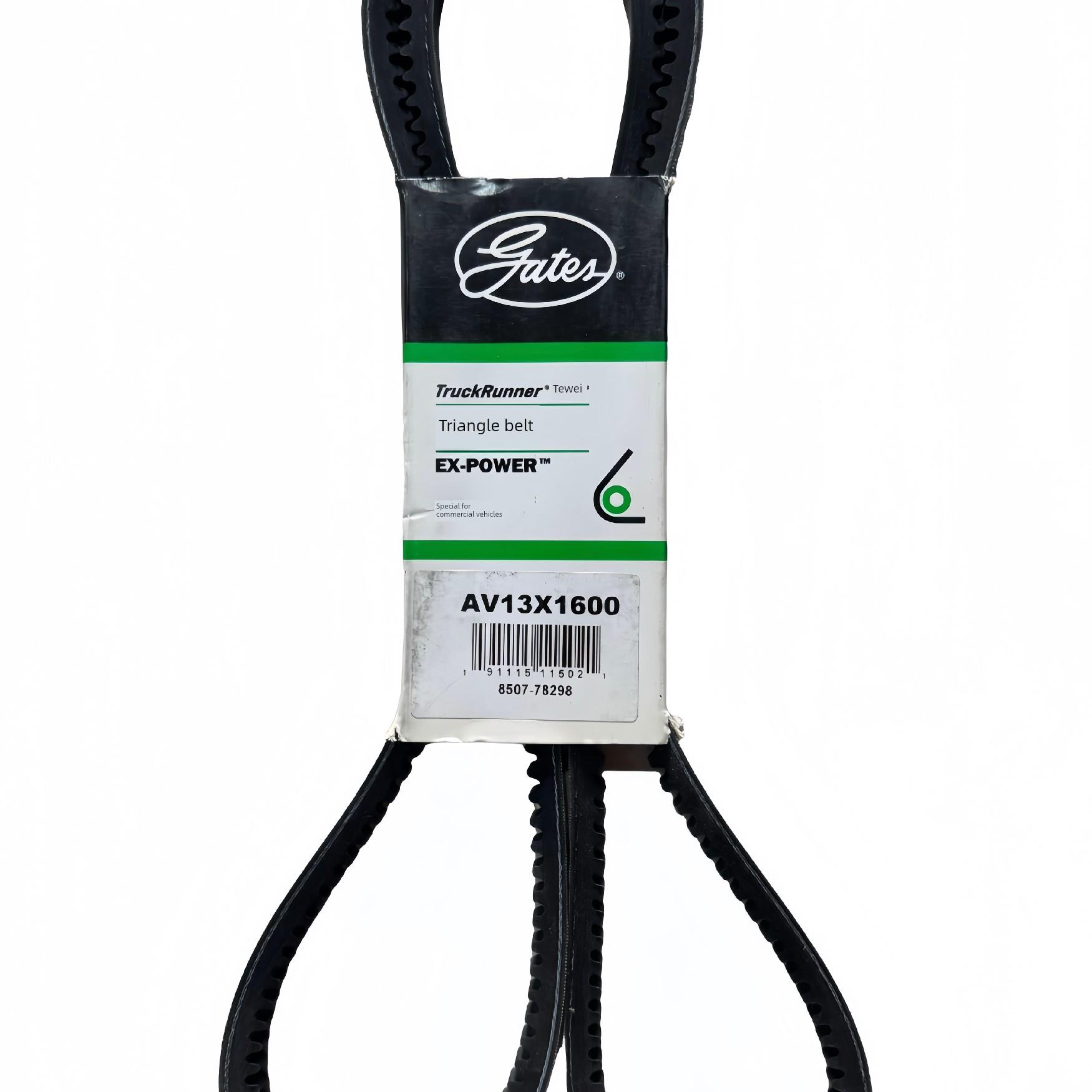 盖茨汽车用冷机发电机空调水泵AV13x670/740/822/835/870/885/991