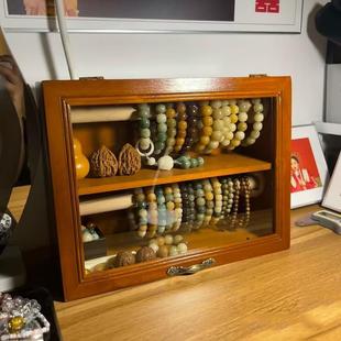 手串收纳盒桌面复古双层实木首饰柜防尘珠宝文玩水晶手链展示架子