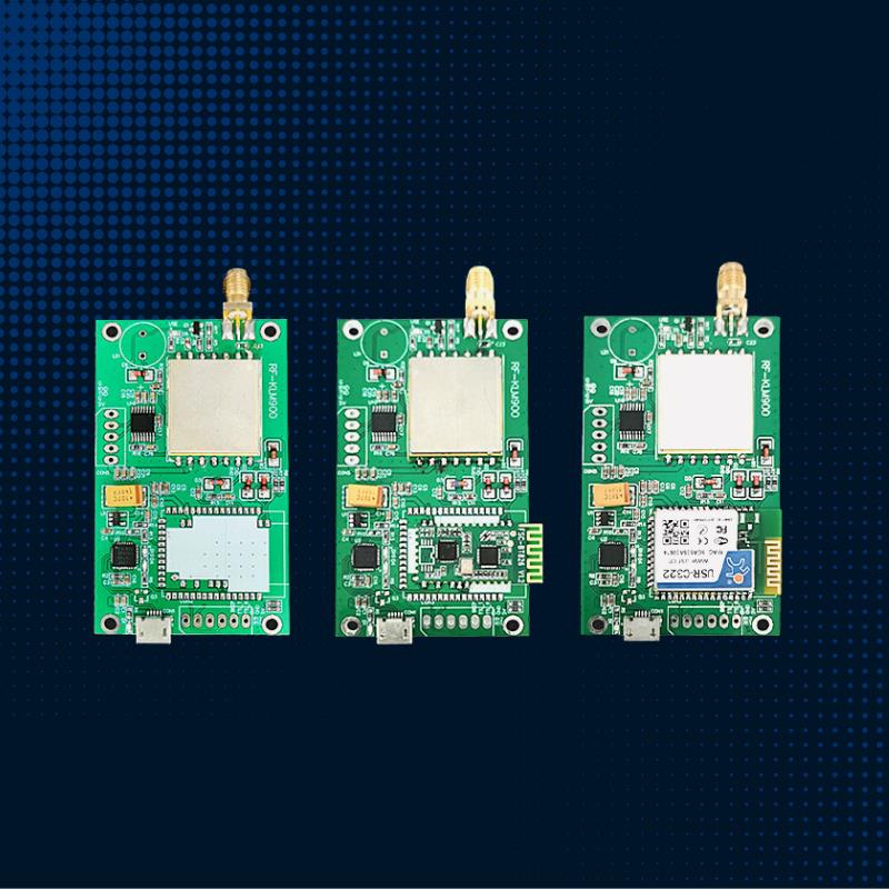 微型超高频rfid读写器读卡器蓝牙射频电子标签远距离门禁UHF模块