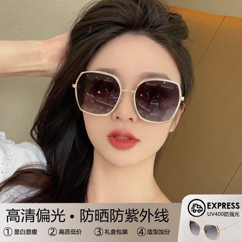LNPL outlets2026新款偏光女士太阳眼镜防紫外线显脸小防晒墨镜女