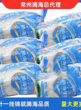 腾海细纱手套劳保防护防滑耐磨加厚作业纯棉沙手套男工地干活通用