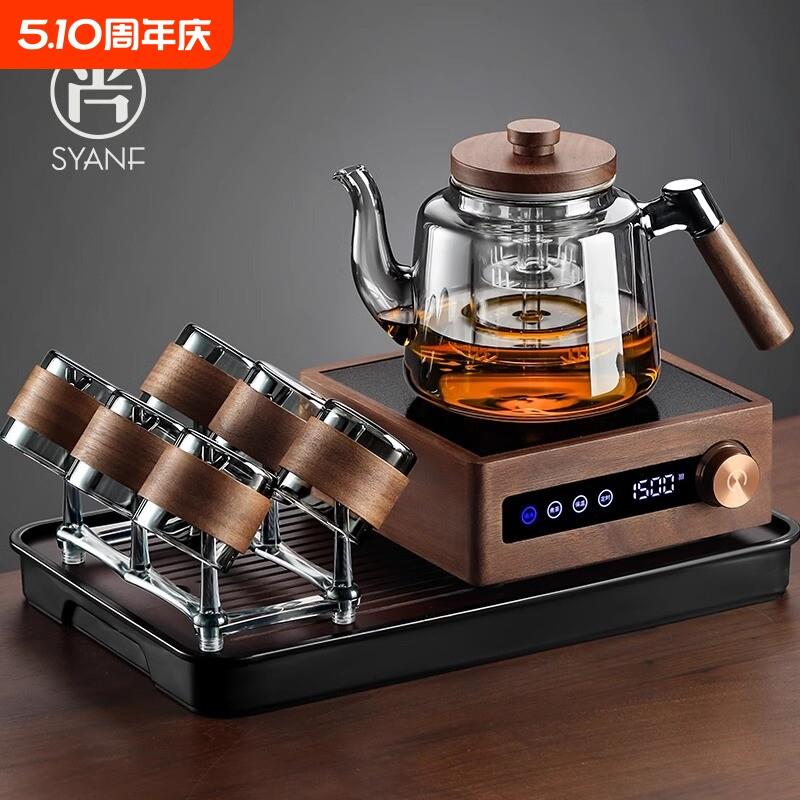 泡茶壶耐热玻璃煮茶茶壶养生壶蒸煮一体黑晶炉煮茶壶泡茶炉烧水高