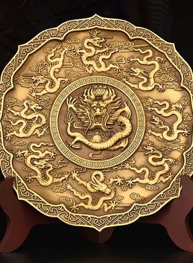 纯铜九龙板饰品九龙墙铜板带支架客厅桌面装饰彷古浮雕龙纹板