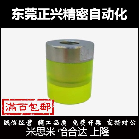 小径压块 缓冲器模组不锈钢PSHEH PSHES RSHEH RSHES6 8 10 12 16