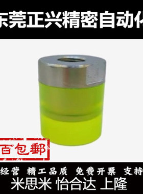 小径压块 缓冲器模组不锈钢PSHEH PSHES RSHEH RSHES6 8 10 12 16