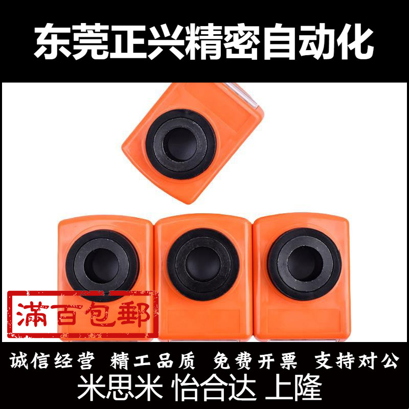 位置显示器小型垂直型DPTFL/R2/3/4/5/6-CSE6/8/10/2DPTL/RDSTL/R