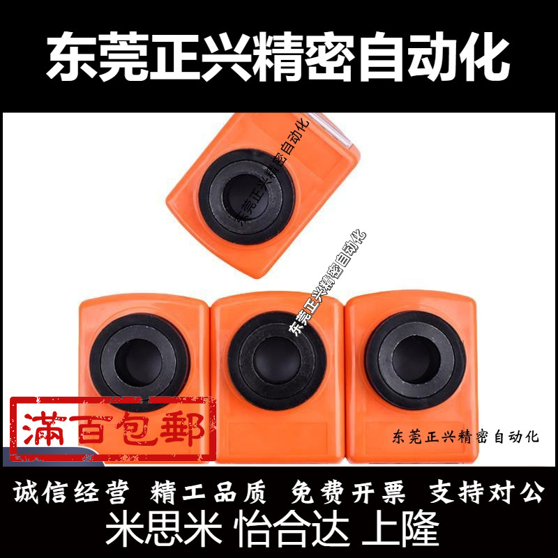 小型数字式位置显示器前轴LJW41/2/3-1/1.25/1.5/1.75/2/3/4/5/6/