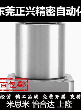 带法兰直线轴承LHFSM6/LHFSM8/LHFSM10/LHFSM12/16/LHFSWM6/16/30