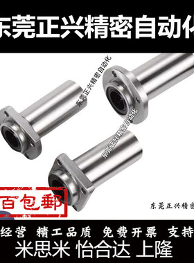 无油D12衬套OGF61/31/32/01/02/62-d16-d20-d25-d30-d35-d40-d50